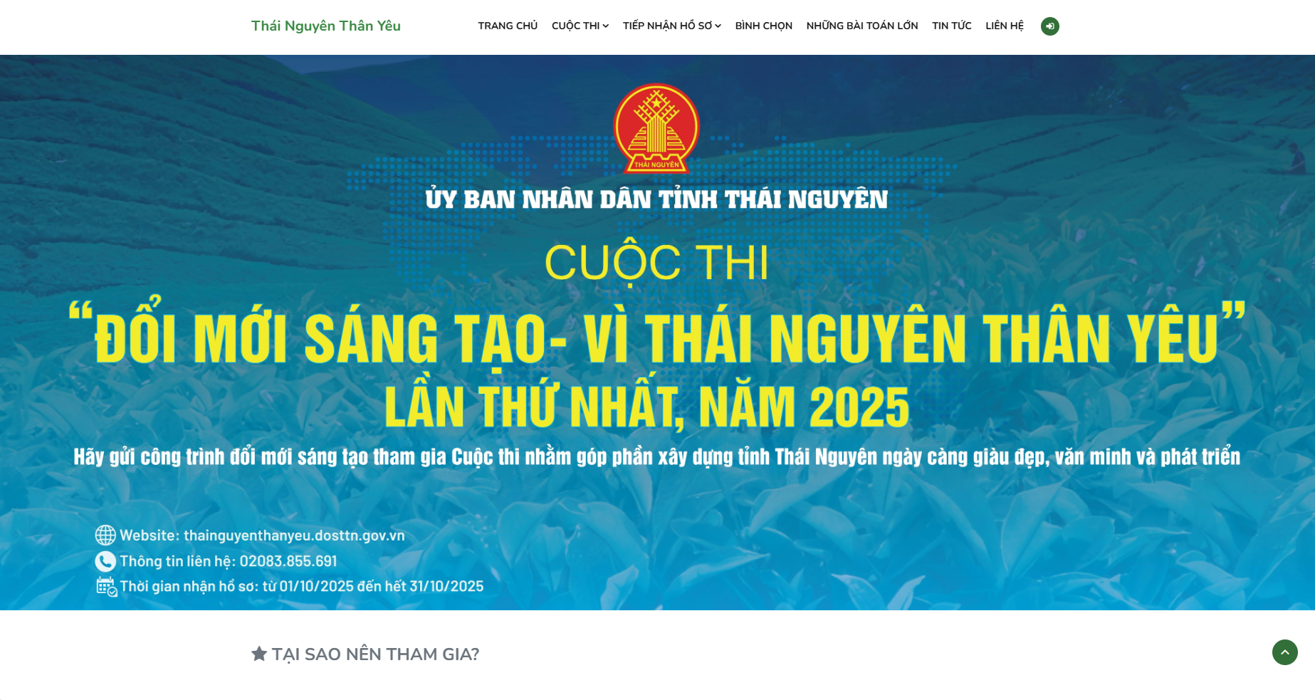 Design Website Mobifone Public Cloud